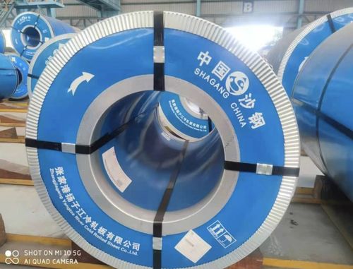 บล็อกบริษัทล่าสุดเกี่ยวกับ วิธีที่เหล็กกล้าไฟฟ้าแบบไม่วางตัวช่วยเพิ่มสมรรถนะและประสิทธิภาพของมอเตอร์